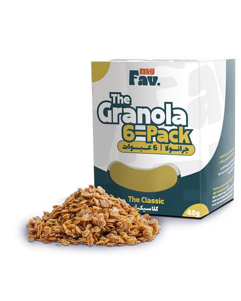 The Classic Granola (6 x 40g Pouches)
