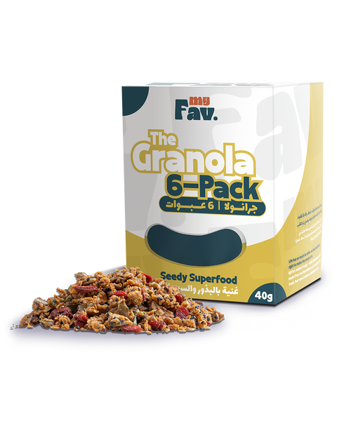 Seedy Superfood Granola (6 x 40g Pouches)