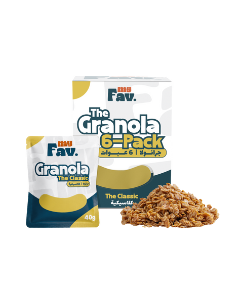 The Classic Granola (6 x 40g Pouches)